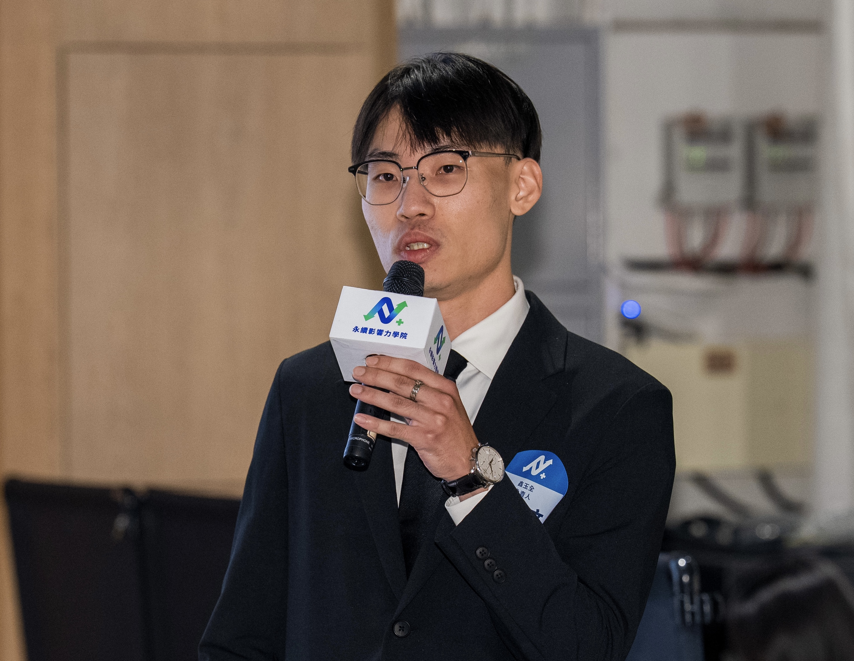 永續影響力學院 活動圖片